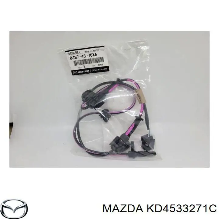 KD4533271C Mazda Кожух гальмівного диска