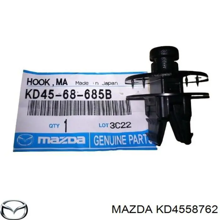 Mazda KD4558762 ціна, від 0.37 USD