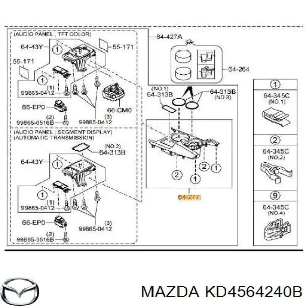  Mazda KD4564240B ціна, від 10.14 USD