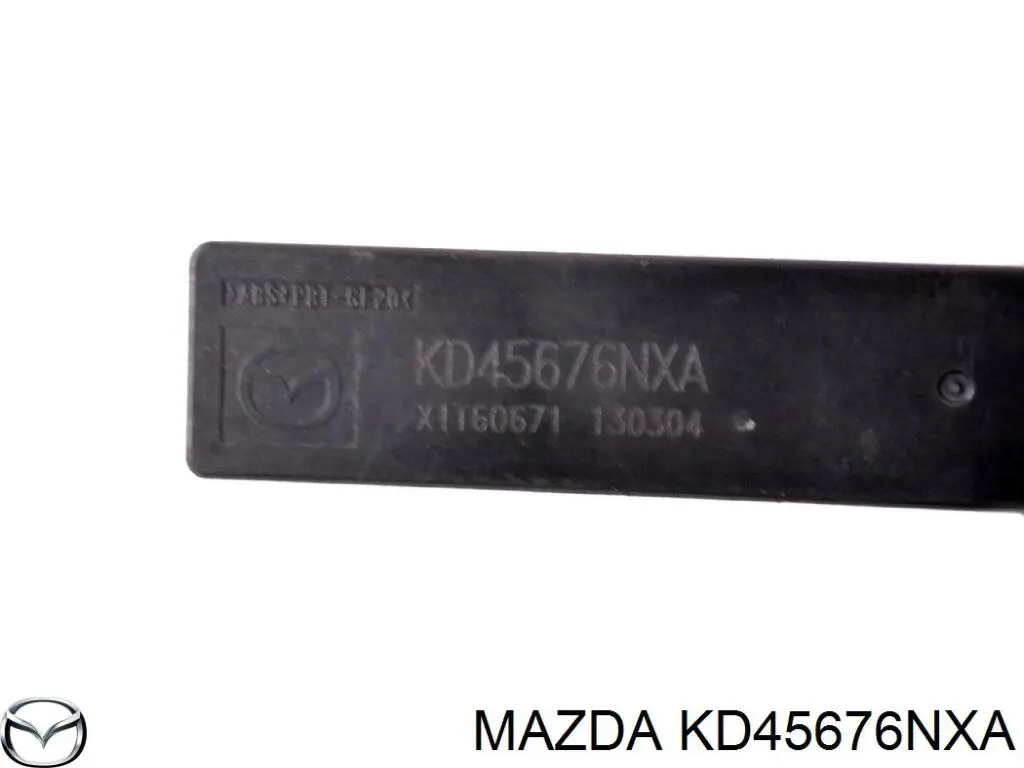Купити KD45676NXA Mazda Антена/кільце имобілайзера