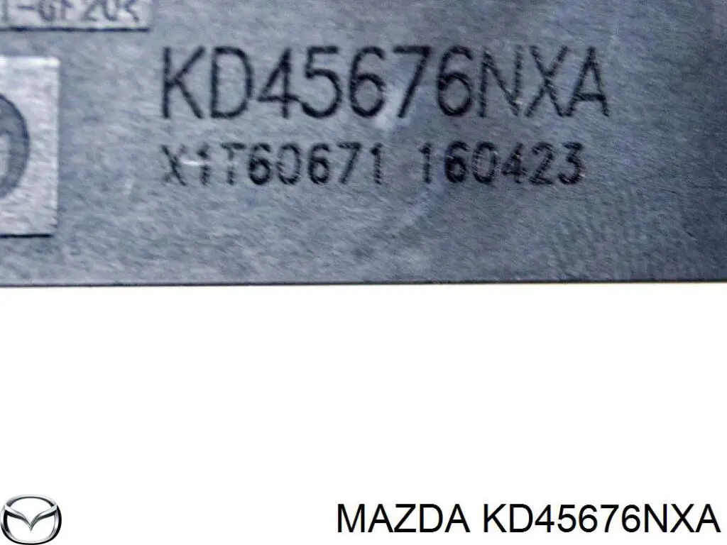 Антена/кільце имобілайзера Mazda KD45676NXA ціна, від 3.84 USD