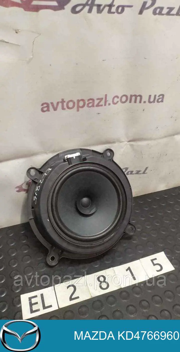 KD4766960 Mazda 