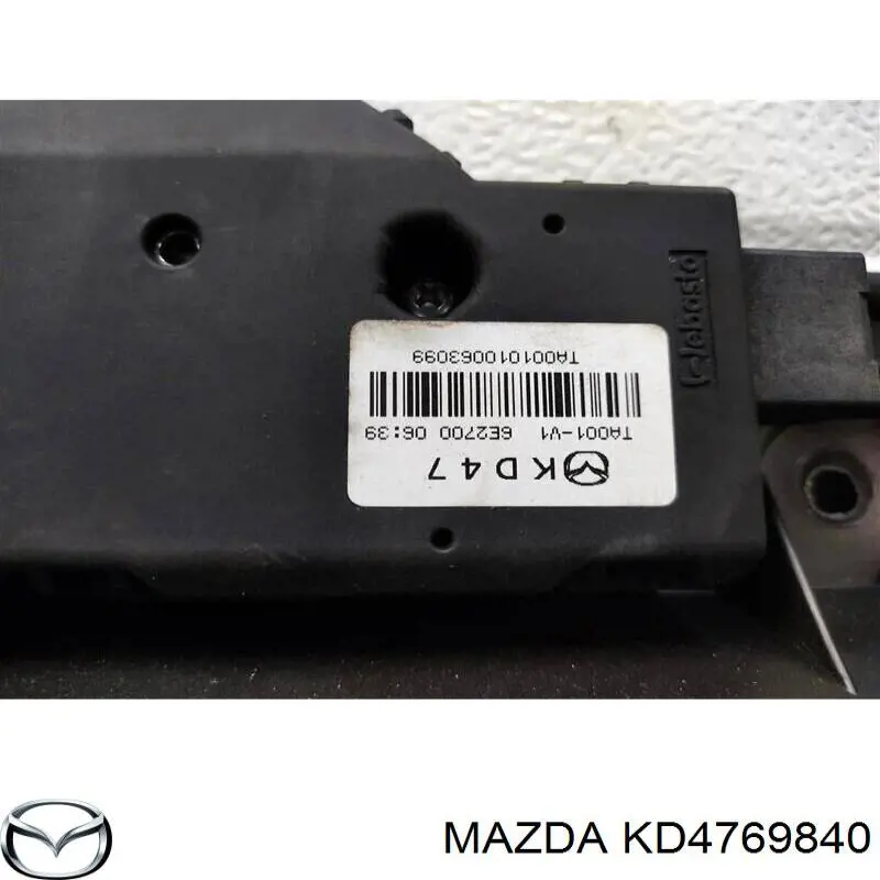 Купити KD4769840 Mazda 
