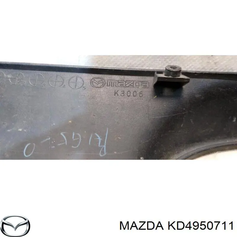 Молдинг решітки радіатора, верхній Mazda CX-5 (KE) (Мазда CX-5)