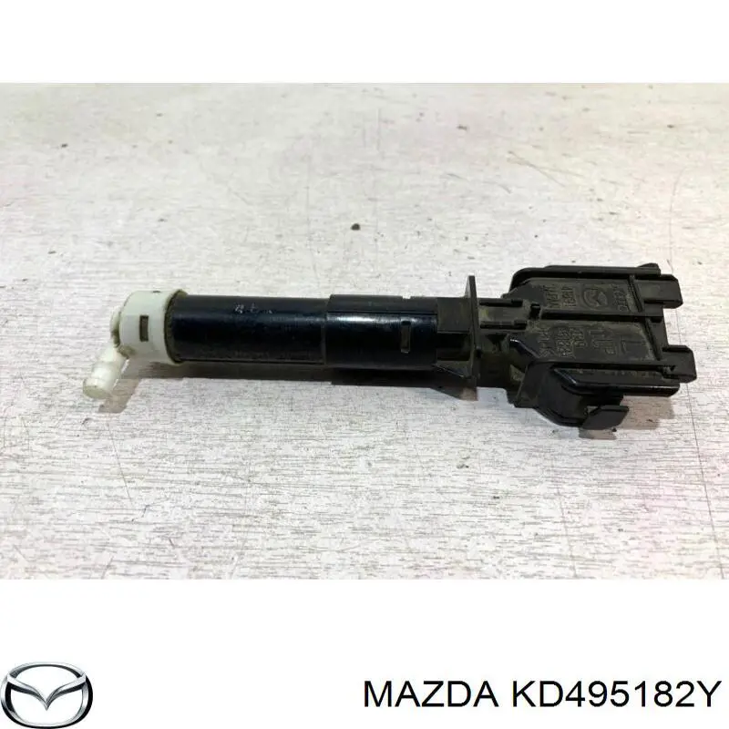 Форсунка омивача фари передньої, лівою Mazda KD495182Y ціна, від 17.57 USD