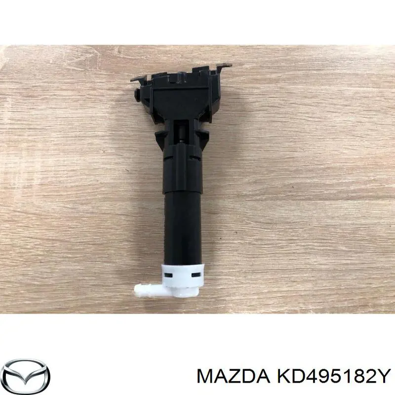 Купити KD495182Y Mazda Форсунка омивача фари передньої, лівою
