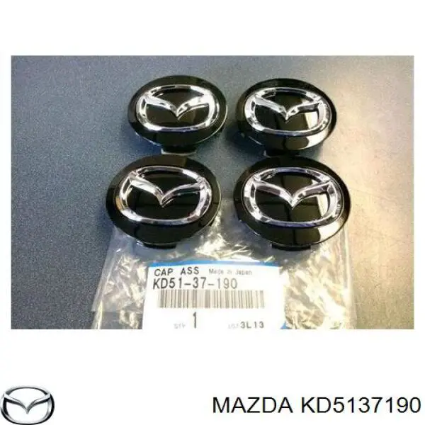 Ковпаки на диски Mazda KD5137190 ціна, від 4.11 USD