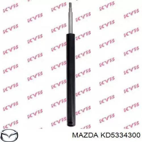 Купити KD5334300 Mazda Важіль передньої підвіски нижній, правий