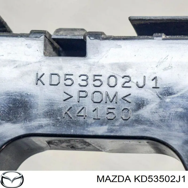 Купити KD53502J1 Mazda 