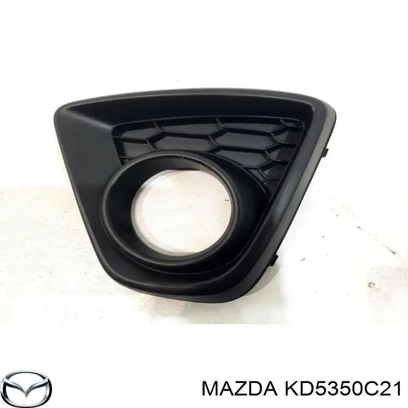 KD5350C21 Mazda Заглушка протитуманок, ліва
