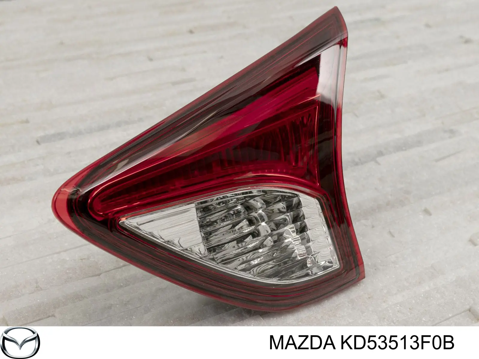 KD53513F0B Mazda ліхтар задній правий, внутрішній