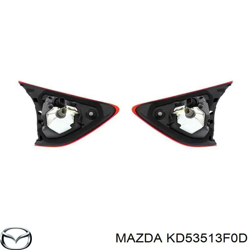 KD53513F0D Mazda ліхтар задній правий, внутрішній