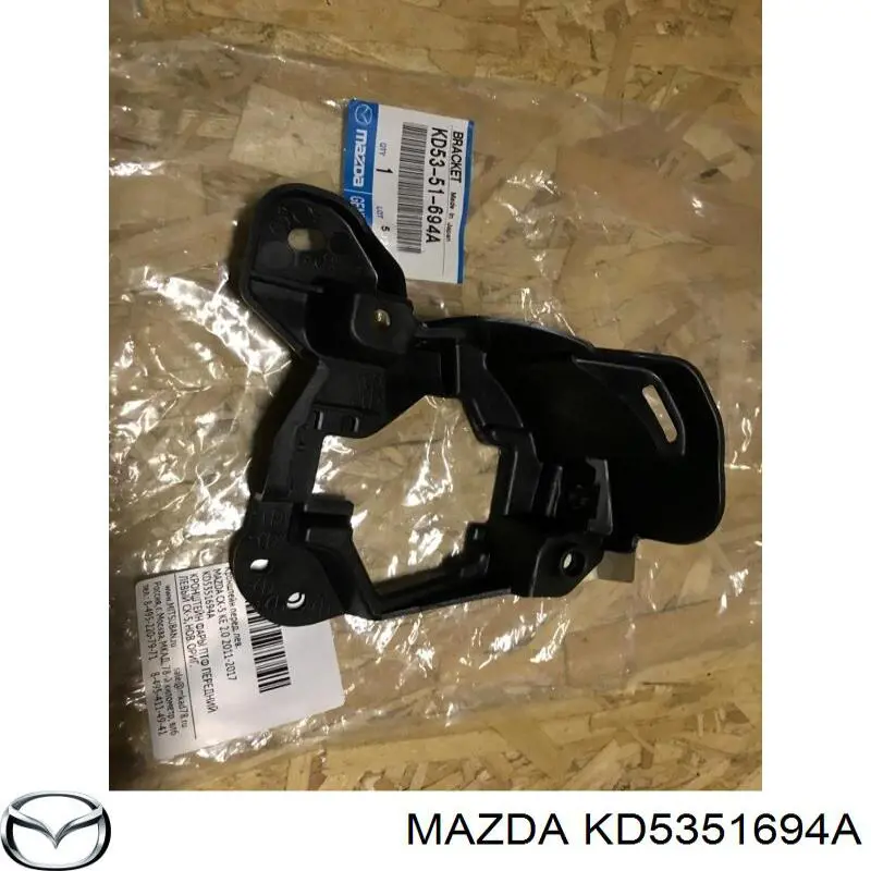 Кронштейн кріплення протитуманною фари, лівою Polcar 45X1277 ціна, від 4.01 USD