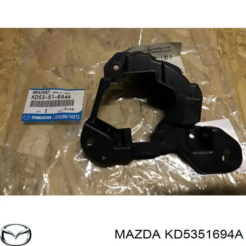 Кронштейн кріплення протитуманною фари, лівою Mazda CX-5 (KE) (Мазда CX-5)