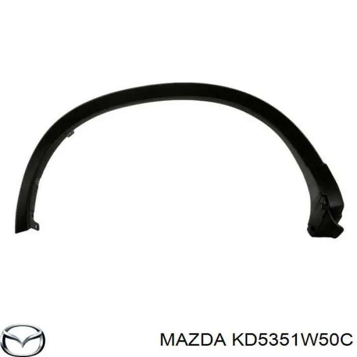 Купити KD5351W50B Mazda Розширювач заднього крила, правий