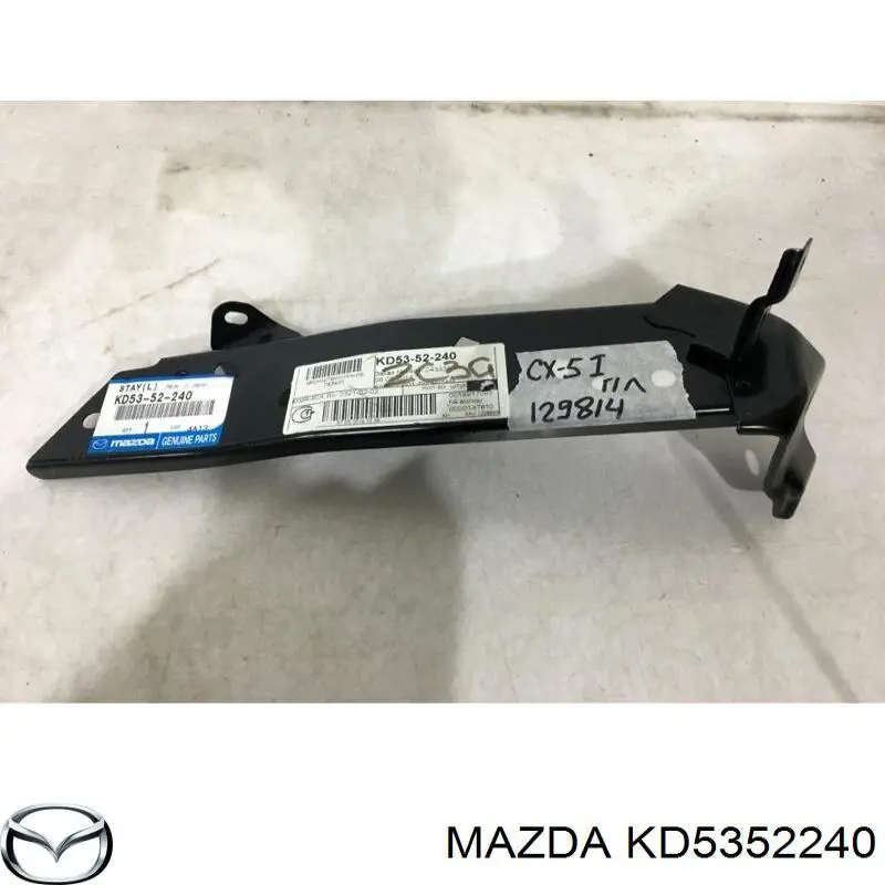 Кронштейн кріплення крила переднього лівого, передній Mazda KD5352240 ціна, від 12.28 USD