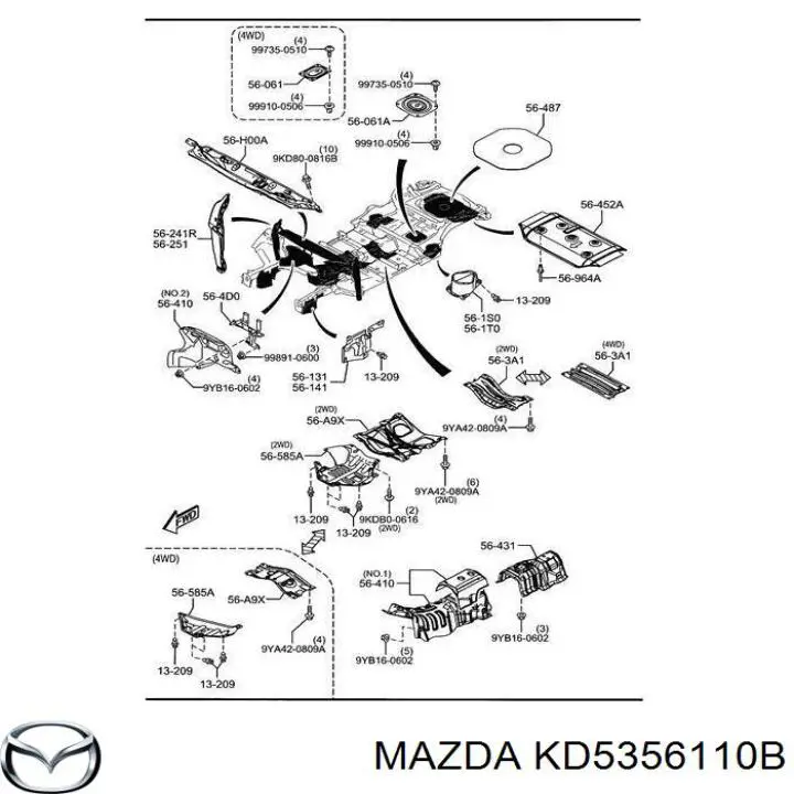 KD5356110B Mazda захист двигуна, піддона (моторного відсіку)