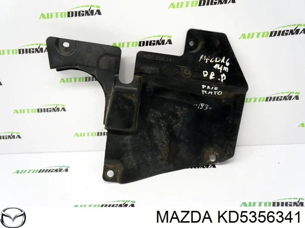 Купити KD5356341 Mazda Захист двигуна, правий