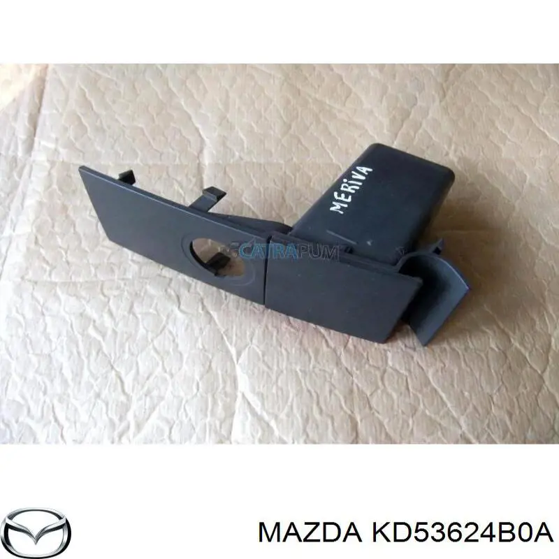 Кнопка приводу замка задньої 3/5 двері (ляди) Mazda CX-5 (KE) (Мазда CX-5)