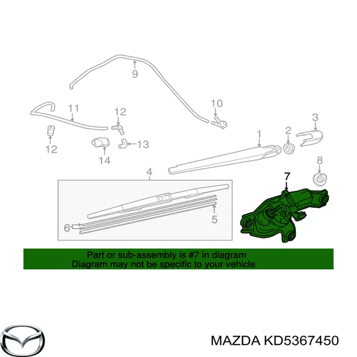 Двигун склоочисника заднього скла Mazda CX-5 (KE) (Мазда CX-5)