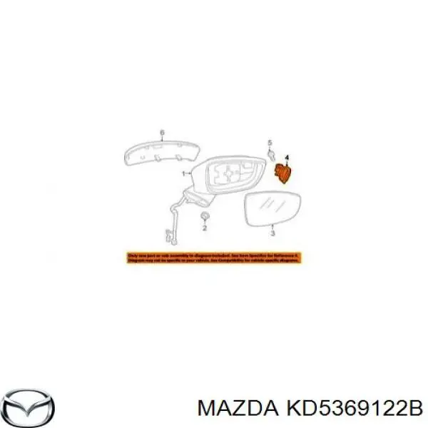 Купити VMZM1056EL Signeda Покажчик повороту дзеркала, правий