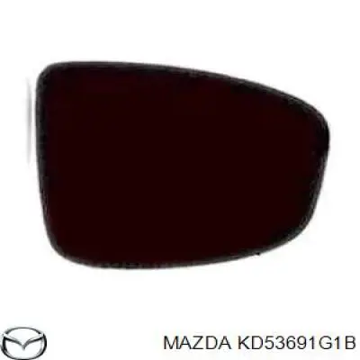 Дзеркальний елемент дзеркала заднього виду, правого KD53691G1B Mazda
