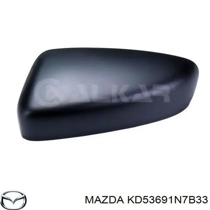 Накладка лівого бокового дзеркала FPS FP4421M23 ціна, від 16.74 USD