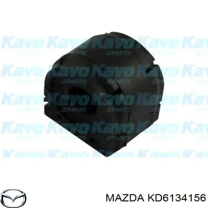 KD6134156 Mazda втулка стабілізатора переднього