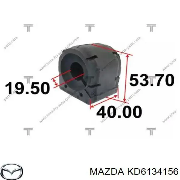 Подушка стабілізатора Mazda KD6134156 ціна, від 7.90 USD