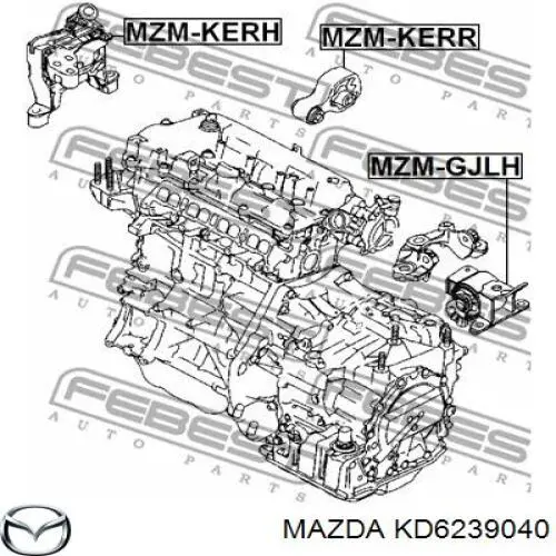 KD6239040 Mazda Задня подушка двигуна