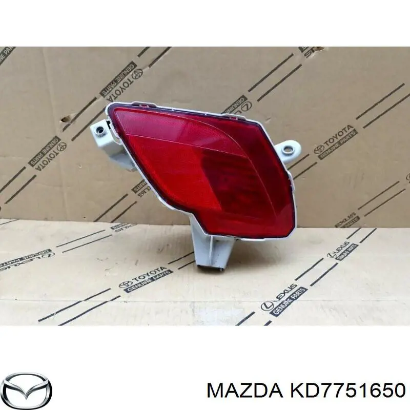 Протівотуманнка задня, права Mazda KD7751650 ціна, від 36.58 USD