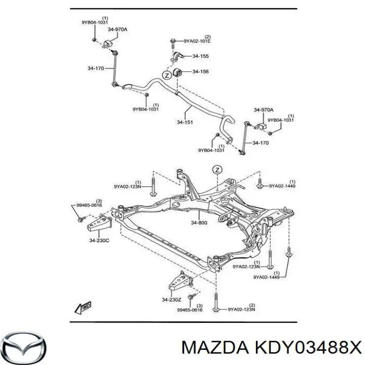 KDY03488X Mazda кронштейн передньої балки