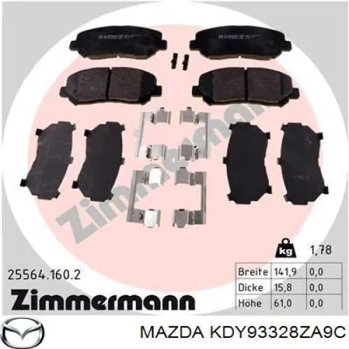 Купити KDY93328ZA9C Mazda Колодки гальмівні передні, дискові