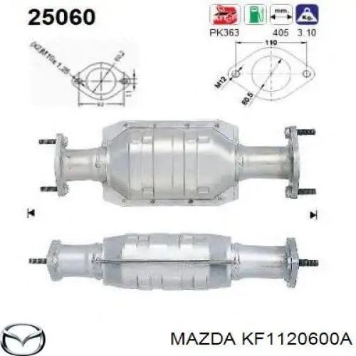 Каталітичний нейтралізатор відпрацьованих газів на Mazda Xedos 6 CA