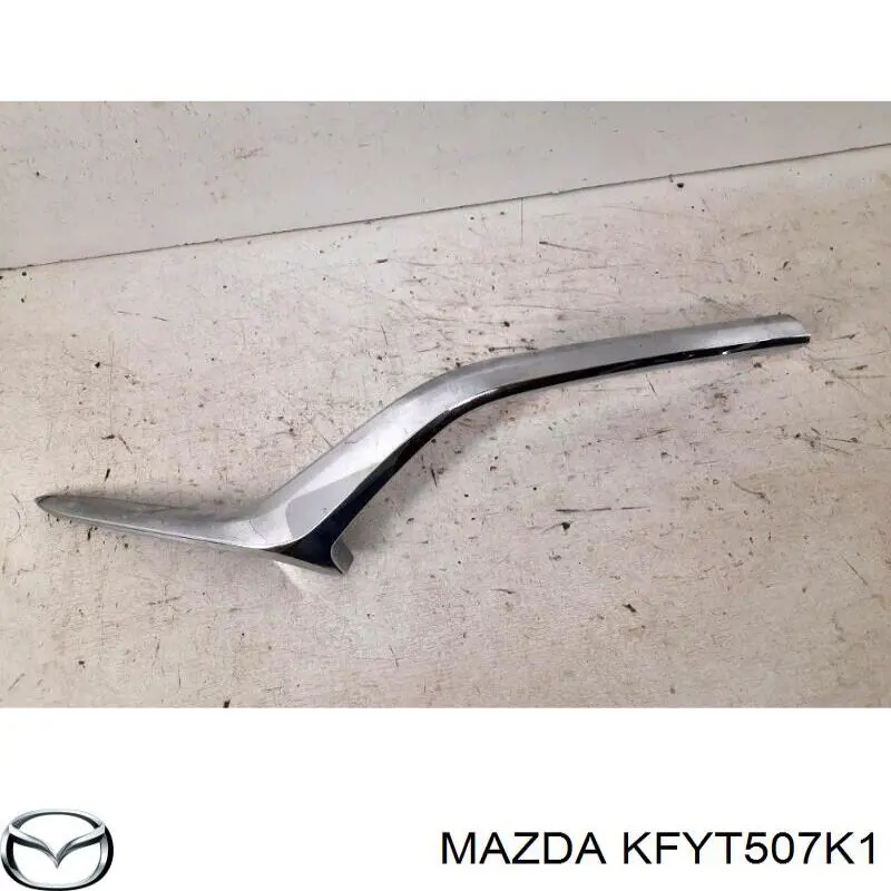 Купити KFYT507K1 Mazda 