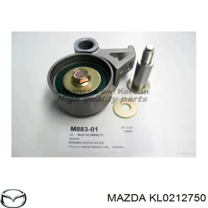 Ролик натягувача ременя ГРМ KL0212750 Mazda