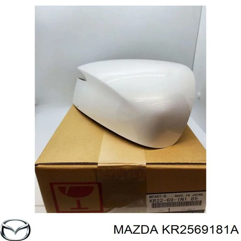  KR2569181A Mazda