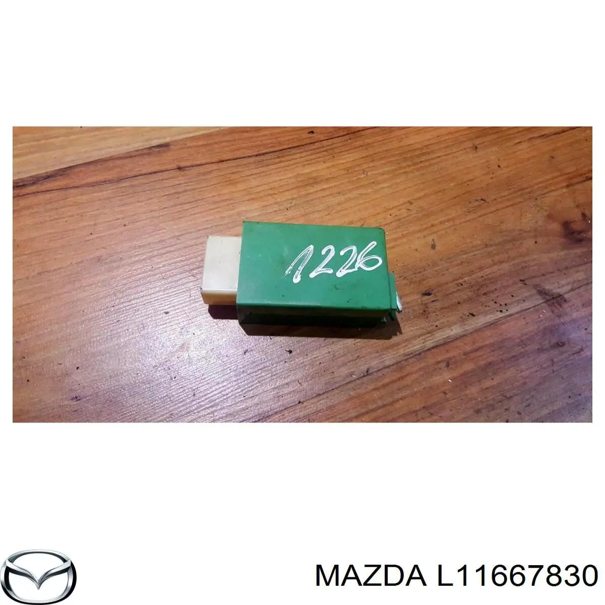 Купити L11667830 Mazda 