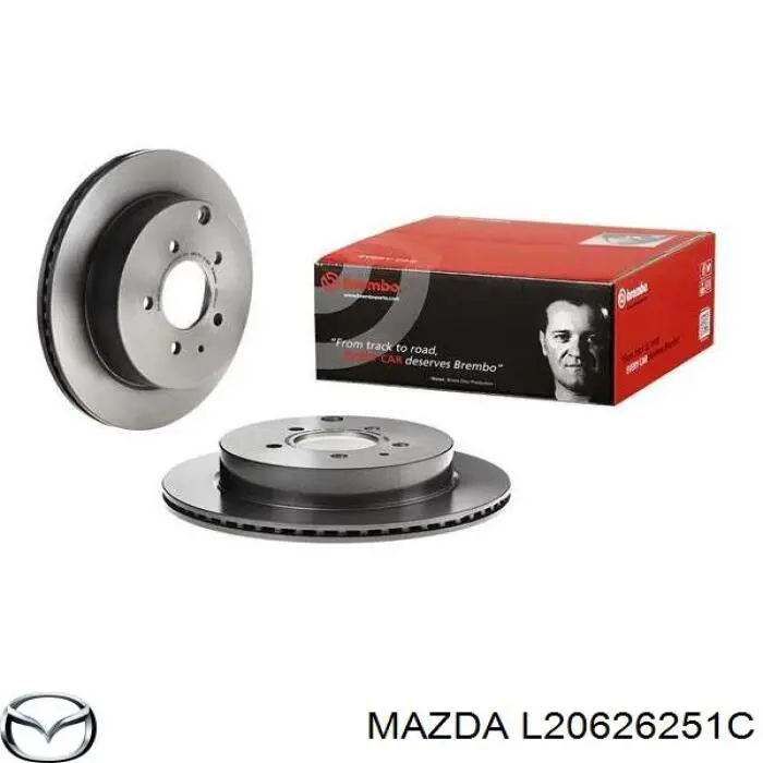 Задні дискові гальма Mazda L20626251C ціна, від 41.73 USD