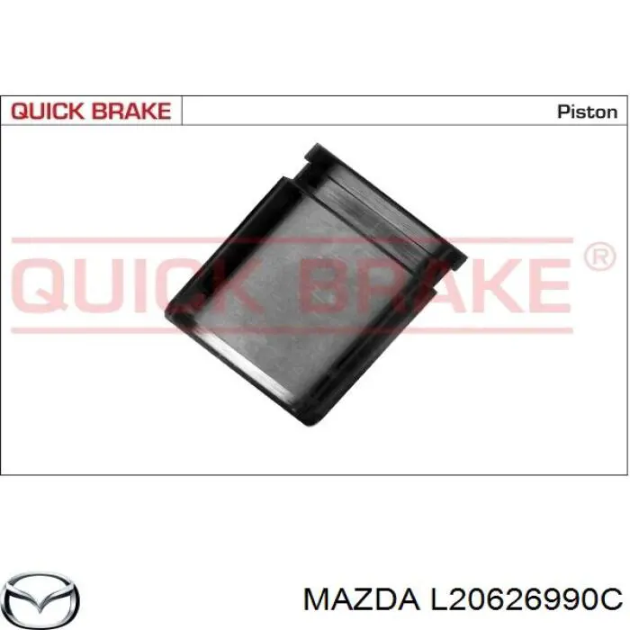 L20626990C Mazda Супорт гальмівний задній лівий