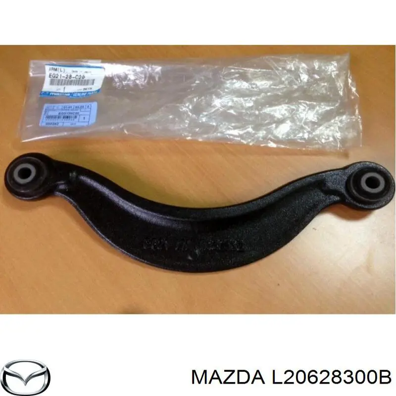 L20628300B Mazda сайлентблок заднього нижнього важеля