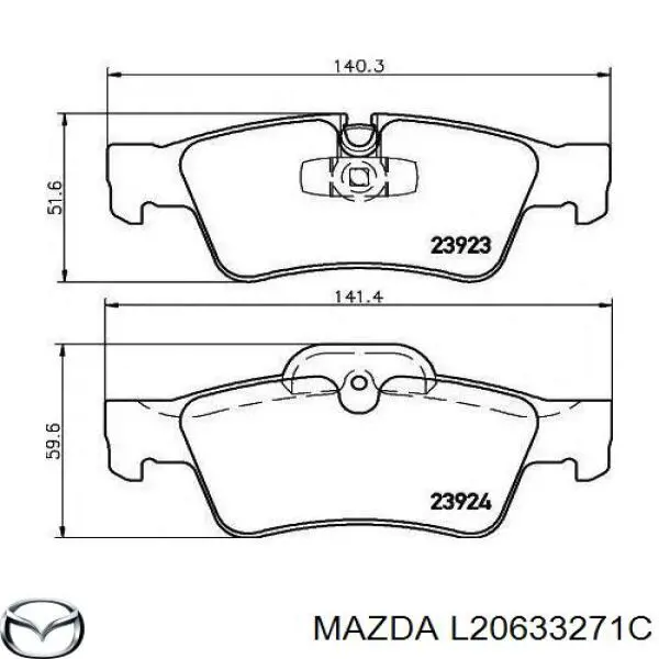 L20633271C Mazda Кожух гальмівного диска