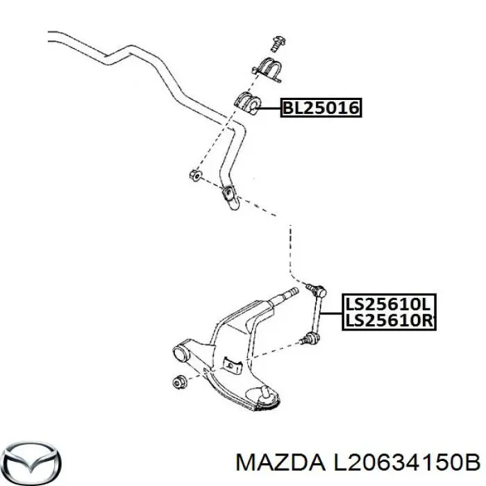L20634150B Mazda стійка стабілізатора переднього, права