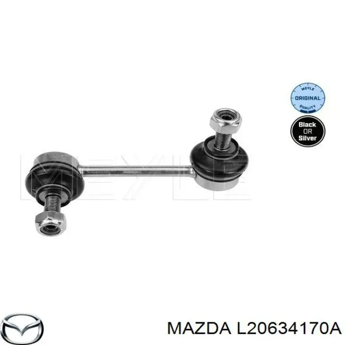 L20634170A Mazda стійка стабілізатора переднього, ліва