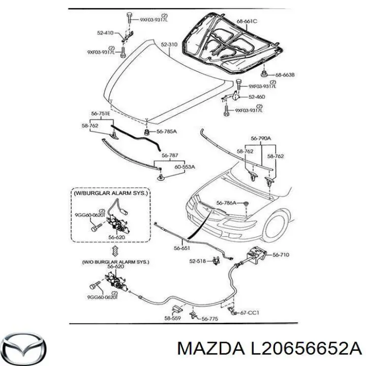 Фіксатор підпори капота MAK 21026 ціна, від 3.46 USD