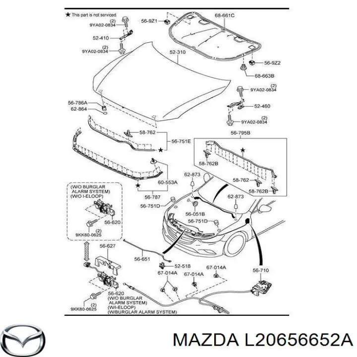 L20656652A Mazda фіксатор підпори капота