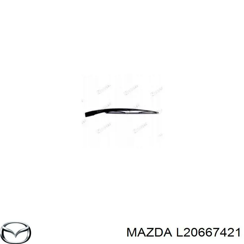 Важіль-поводок склоочисника заднього скла Signeda WR611 ціна, від 8.97 USD