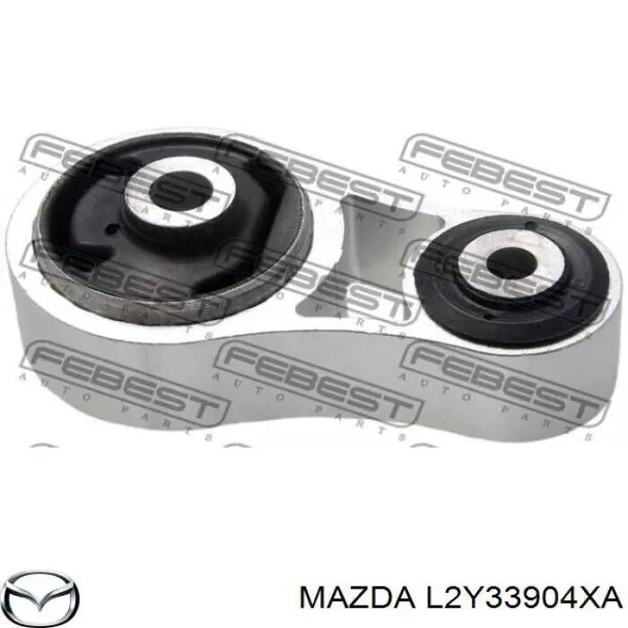 L2Y33904XA Mazda Задня подушка двигуна