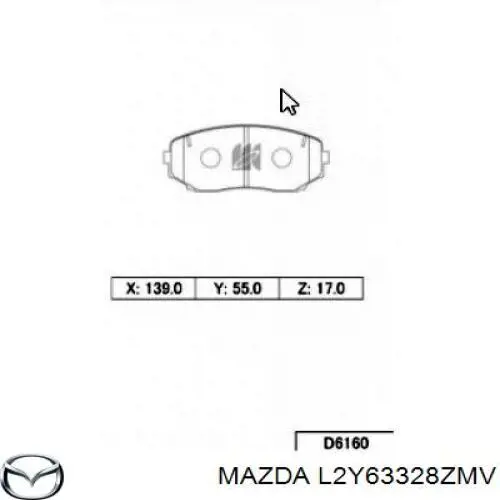 Колодки гальмівні передні, дискові L2Y63328ZMV Mazda