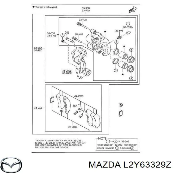 Купити L2Y63329Z Mazda Колодки гальмівні передні, дискові